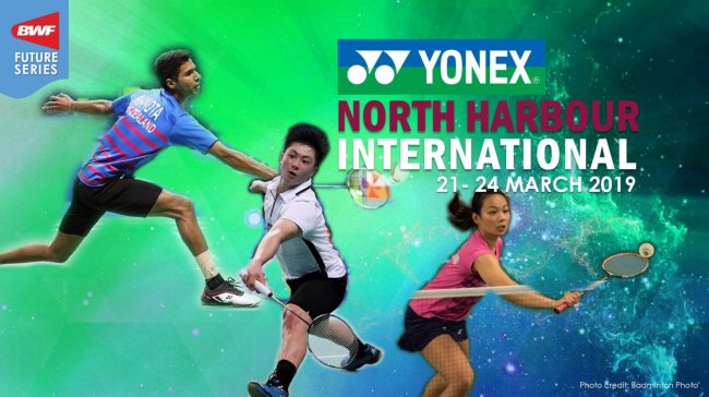 Yonex NH international web (002)